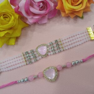 pair rakhi 1 (copy)