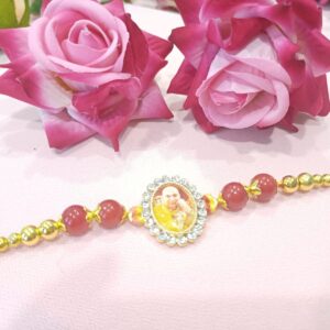 rakhi 1 (copy)